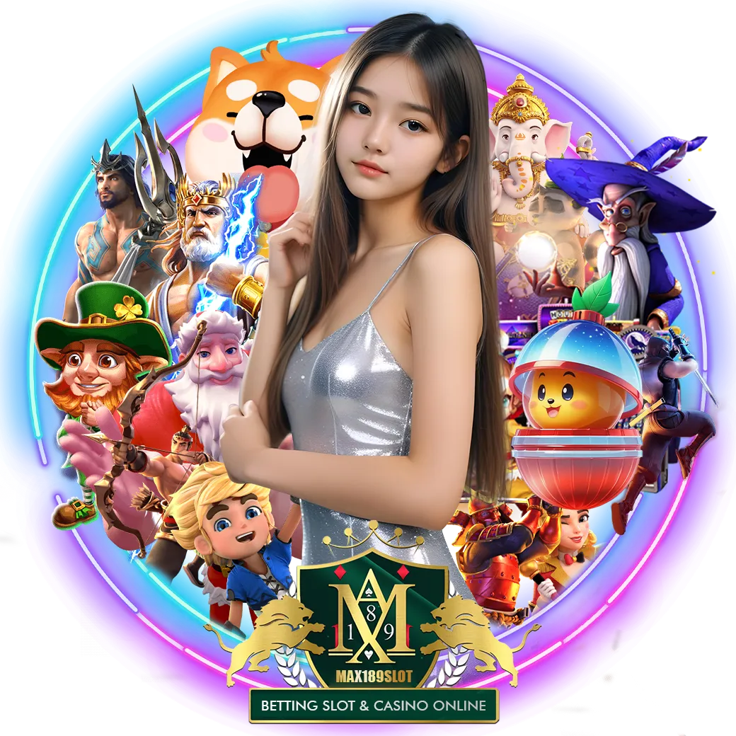 max189ออนไลน์